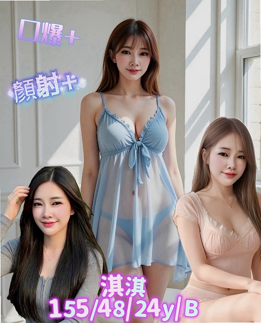 台中定點茶 vs 其他方案，哪個更適合你？